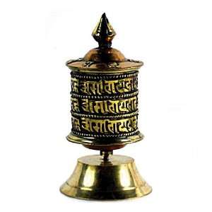 TIBETAN PRAYER WHEEL ~ 3 Line Sanskrit Mantra ~ Table Design ~ Small 
