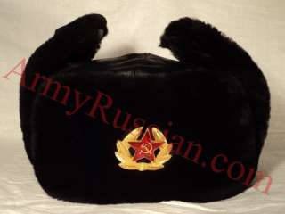   USSR Army Red Star Symbol Leather Ushanka Aviator Sheep Fur Alaska Hat