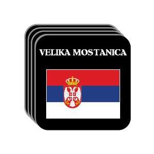  Serbia   VELIKA MOSTANICA Set of 4 Mini Mousepad 