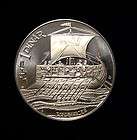 Tunisia 1969 Dinar Coin .925 Silver Proof Phoenician Ship