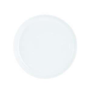  Dansk Arabesque White 9 1/2 Inch Luncheon Plate: Kitchen 