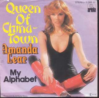 Amanda Lear   Queen Of China Town / My Alphabet German 1977 PS 7 