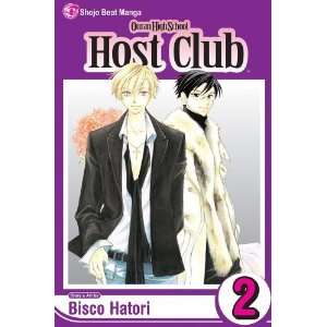   Ouran High School Host Club, Vol. 2 [Paperback]: Bisco Hatori: Books