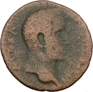   ANTONINUS PIUS rare 138AD Abdera Thrace Authentic Ancient Roman Coin