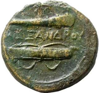Alexander III Great of Macedon Ancient Greek Coin AE17  
