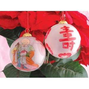  Hand Painted Glass Ornament   Long Life/Shou Xing