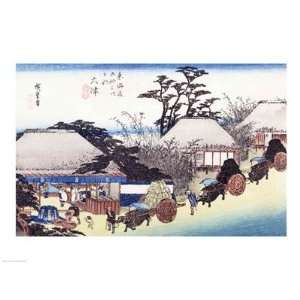  Spring Finest LAMINATED Print Utagawa Hiroshige 24x18: Home & Kitchen
