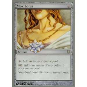  Mox Lotus (Magic the Gathering   Unhinged   Mox Lotus Near 