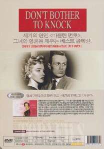 Dont Bother to Knock (1952) Marilyn Monroe DVD Sealed  