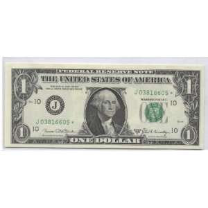  1969C $1 Kansas City Star Note 