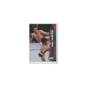  2009 Topps UFC #9   Dong Hyun Kim: Sports Collectibles