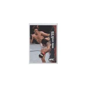  2009 Topps UFC #9   Dong Hyun Kim Sports Collectibles