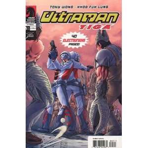  Ultraman Tiga (2003) #5: Books