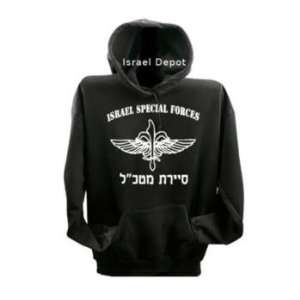Israel Army IDF Sayeret MATKAL Speical Unit Sweatshirt Hoodie XXL
