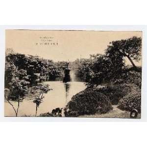  The Hibiya Park Tokyo Japan 1910s Postcard Everything 
