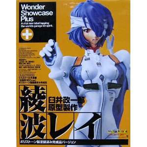 Neon Genesis Evangelion Rei Ayanami Kaiyodo Wonder Showcase Plus 1/4 