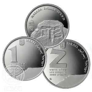  State of Israel Coins Masada   2 Silver Coin Set