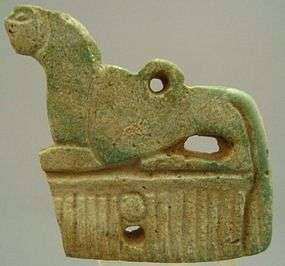 Ancient Egyptian Faience of Leopard   Cheetah Artifacts  