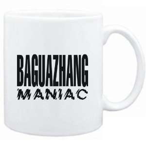  Mug White  MANIAC Baguazhang  Sports: Sports & Outdoors