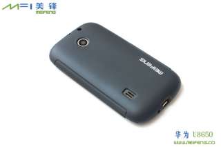 MF TPU Soft Jelly Case Cover + LCD Guard For Huawei Sonic U8650 U8652 