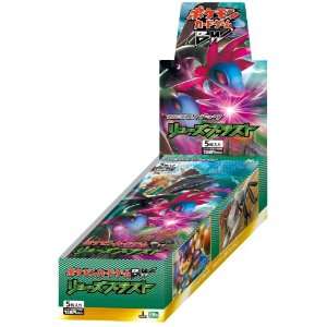   Card Game Bw5 Dragon Blast 1st Edition Booster Box Toys & Games