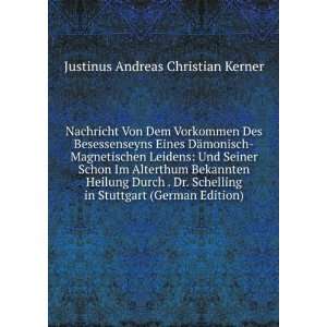   (German Edition) (9785876630643) Andreas Justinus C. Kerner Books
