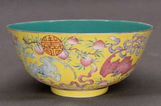 19th C. Chinese Famille Rose Bats And Peaches Bowl Qianlong mark 