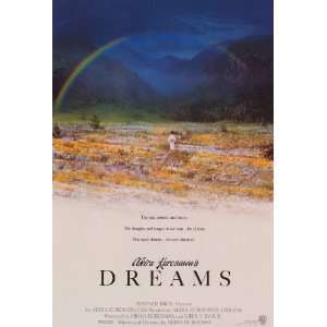  Akira Kurosawa s Dreams (1990) 27 x 40 Movie Poster Style 