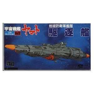  Star Blazers Bandai Space Battleship Yamato EDF Destroyer 