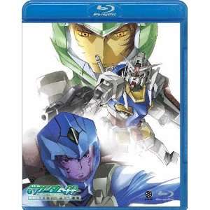   war that Gundam MS Igloo 2 Gravity Suit [Blu ray] 