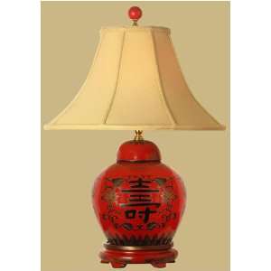   Lucky Red Lacquer Spice Jar Oriental Lamp w/ Happiness Symbol Blessing