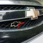 CRUZE, CAPTIVA items in chevy emblem 