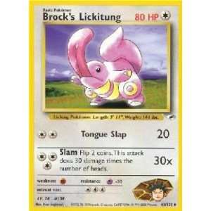  Brocks Lickitung   Gym Heroes   41 [Toy] Toys & Games