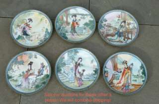 Beauties of the Red Mansion #2 Imper. Jingdezhen Plate  