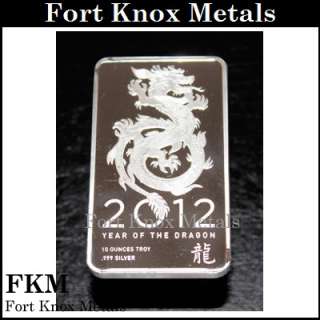 NTR Metals 2012 YEAR OF THE DRAGON 10 oz .999 Fine Silver Bullion 