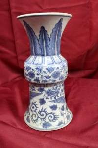   CHINESE PORCELAIN VASE POT URN EARLY MING DYNASTY LT YUAN OLD CHINA