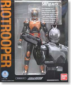 Figuarts Kamen Masked Rider 555 (Faiz) Riotrooper Bandai SH 