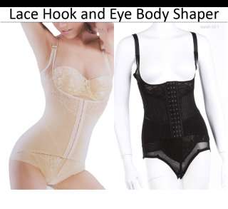 Lace Hook and Eye Body Shaper