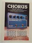 DOD FX65 Stereo Chorus Guitar Effects Pedal