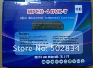 MPEG4 HD DVB T Digital TV Terrestrial Receiver USB  