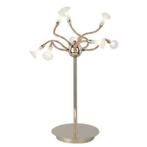   Design Table Lamp with Flexable Arms MDN 470: Home Improvement