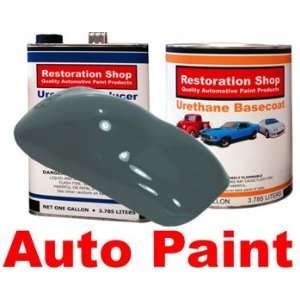    Woodland Green URETHANE BASECOAT/CLEAR Car Auto Paint: Automotive