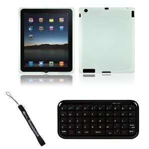 White Silk Premium Durable Protective Skin for Apple iPad 2 Tab Tablet 