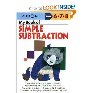  My Book of Simple Subtraction (Kumon Workbooks) [Paperback 