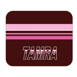  Personalized Gift   Tamra Mouse Pad 