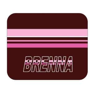  Personalized Gift   Brenna Mouse Pad 