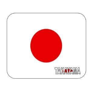  Japan, Takayama Mouse Pad 