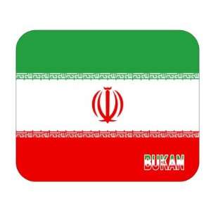  Iran, Bukan Mouse Pad 