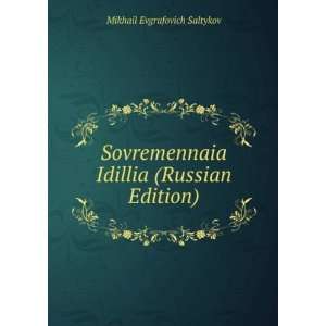   in Russian language) Mikhail Evgrafovich Saltykov  Books