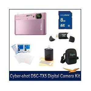  Sony Cyber shot DSC TX5 10.2MP CMOS Digital Camera with 4x 